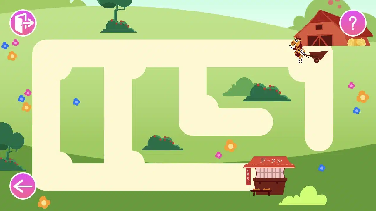 cow_market_ex2_EN_web